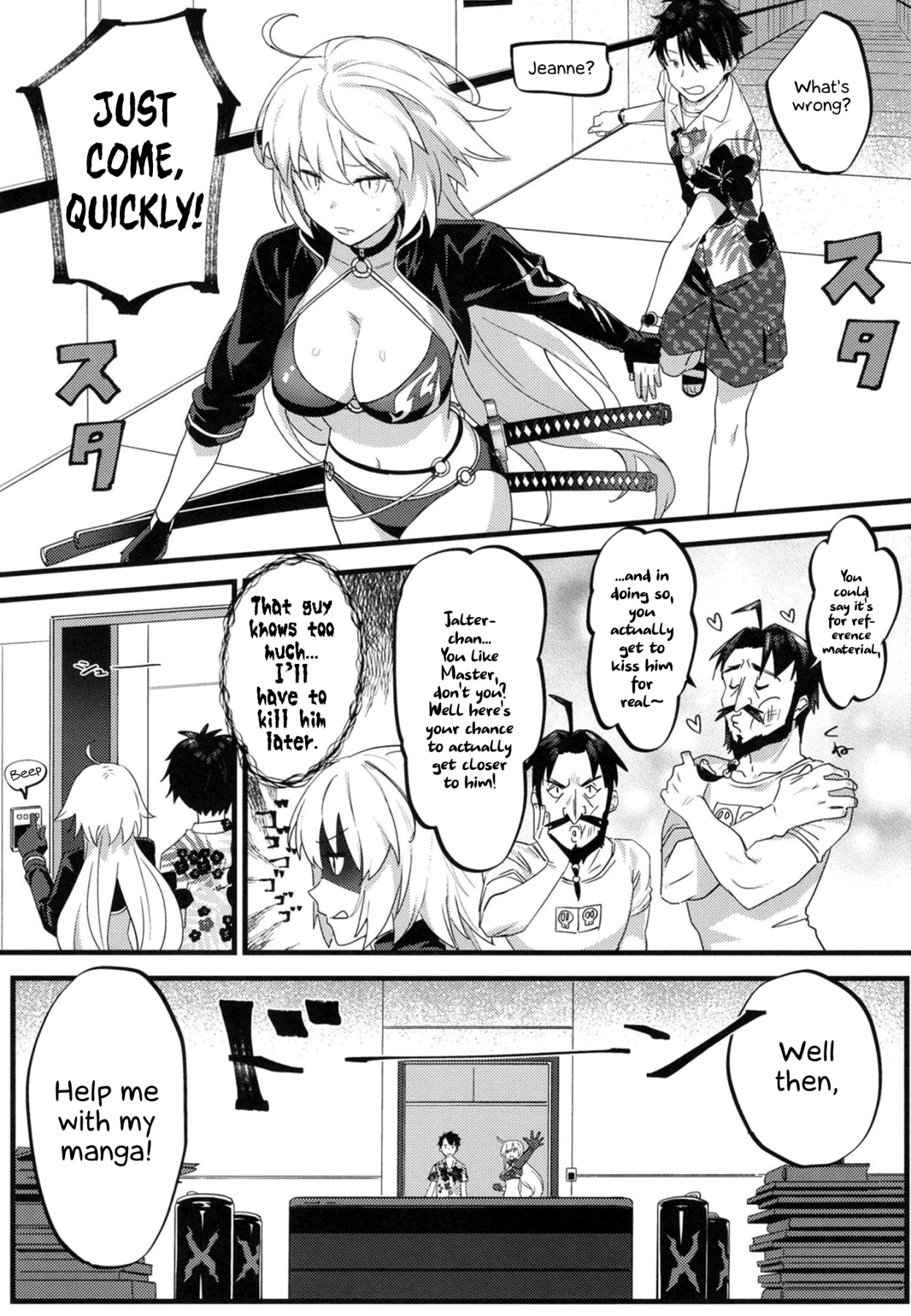 Hentai Manga Comic-Jeanne Personal Assistant-Read-6